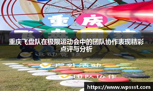 亚洲胜游登录入口