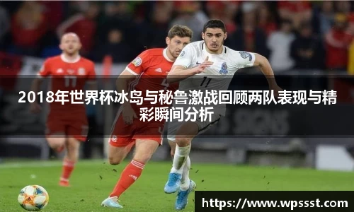 亚洲胜游登录入口