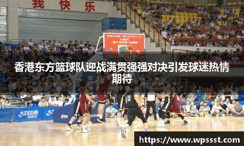 亚洲胜游登录入口