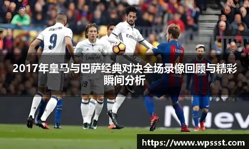 亚洲胜游官方网站